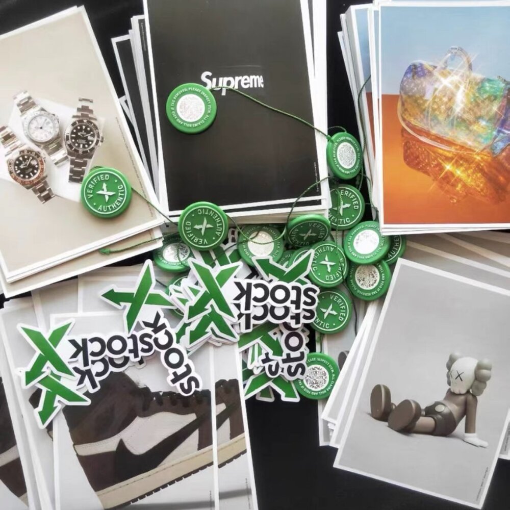 STOCKX TAG - Picture 2 of 3